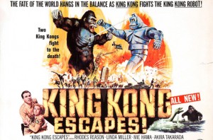 King Kong Escapes (Toho 1968)