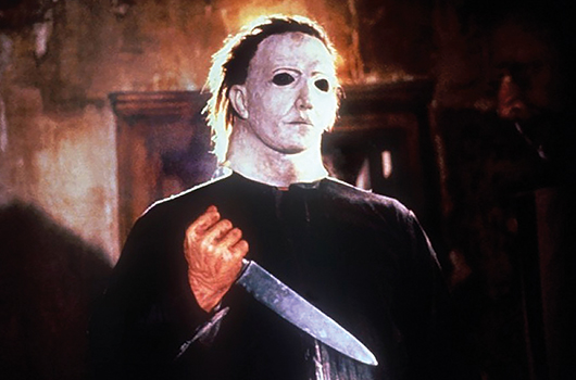Halloween 5: The Revenge of Michael Myers (Galaxy 1989)